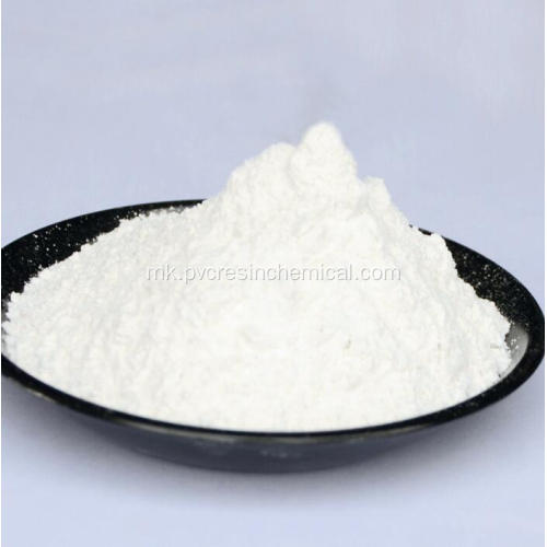 Карбонат од калциум со бел обложена боја 99%